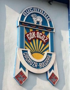 Gok Oguz, restaurantul cu bucatarie gagauza si bulgara in Chisinau