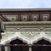 Casa Doina - Restocracy