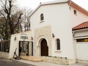 Cherhanaua Ancora