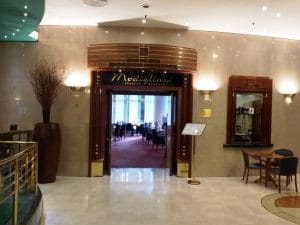 Modigliani - restaurantul Hotelului Intercontinental