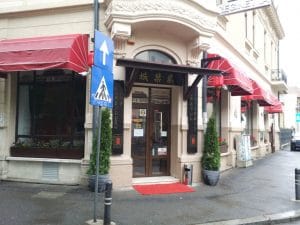 Orasul Interzis - restaurant chinezesc 2