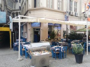 Athos - restaurant grecesc Centrul Vechi