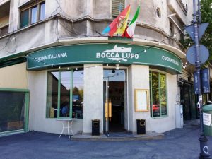 Bocca Lupo - restaurant Cotroceni