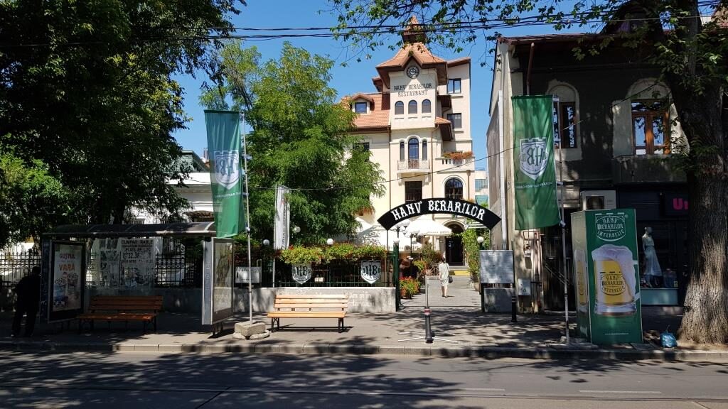 Casa Elena Lupescu