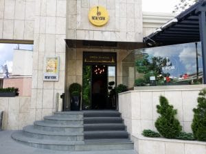 New York - restaurant la Radisson Chisinau