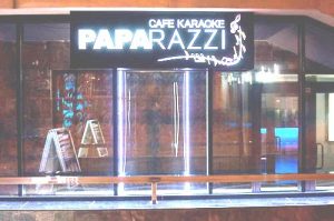 Restaurant Paparazzi Chisinau
