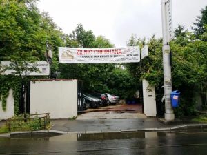 Torna Fratre - restaurant romanesc