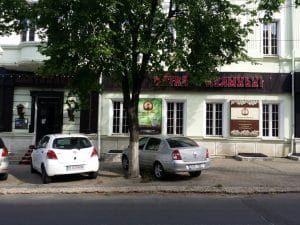 Vatra Neamului - restaurant moldovenesc la Chisinau