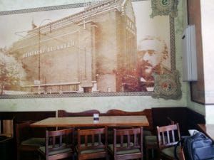 Beraria Gambrinus, Hotel Cismigiu