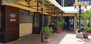 Complex Herastrau, restaurant, terasa salon de evenimente si hotel