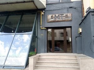 EMTE Street Food, restaurant in Calea Floreasca
