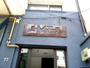 EMTE Street Food, restaurant in Calea Floreasca