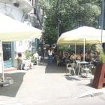 Energiea restaurant & bar
