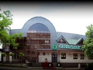 Green Park Restaurant Chisinau