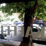 Kaffein, rosterie artizanala turceasca de cafea in Floreasca