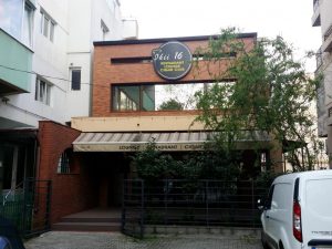 Phii 16, restaurant, lounge, cigar bar in Bucuresti, Calea Floreasca