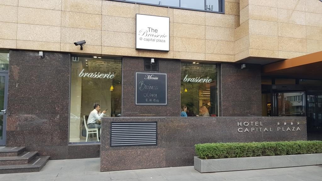 Restaurant 1880, The Brasserie, Kubler Kaffee la Capital Plaza