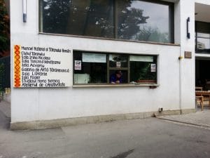 Clubul Taranului (MTR), restaurant si terasa la Muzeul Taranului Roman