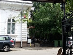 Coftale, restaurant boem pe strada Stefan Mihaileanu