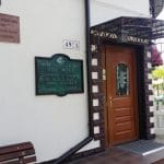 Derby, restaurant in cartierul Cotroceni, Bucuresti