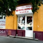 Hong Kong, mic restaurant chinezesc pe Calea Grivitei
