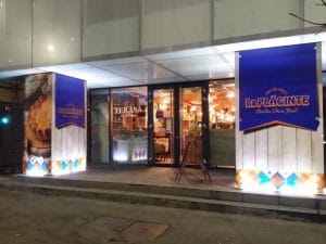 La Placinte, restaurant moldovenesc la Piata Romana