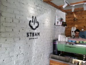 Steam, mini-cafenea hipster la Charles de Gaulle in Bucuresti