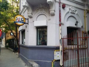 Strada Dionisie Lupu din Bucuresti, aproape de Piata Lahovary