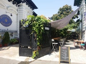 Strada General Berthelot din Bucuresti