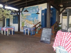 Taverna Marelui Paharnic, restaurant grecesc la Piata Domenii in Bucuresti