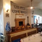 Taverna Marelui Paharnic, restaurant grecesc la Piata Domenii in Bucuresti