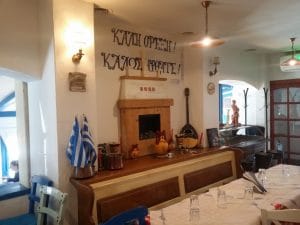 Taverna Marelui Paharnic, restaurant grecesc la Piata Domenii in Bucuresti