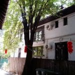 Pengyou, restaurant chinezesc pe strada Occidentului