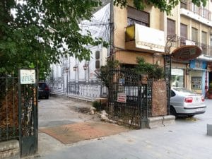 Calea Victoriei din Bucuresti, aproape de Piata Victoriei