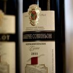 Lansarea vinurilor Kvint (Transnistria) in Romania