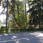 Parcul Clubului Diplomatic in Parcul Herastrau din Bucuresti