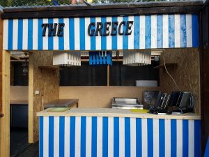 Wahaka Street Food Park, cel mai mare si cel mai diversificat parc permanent de Street Food din Romania