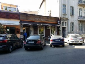 Bulevardul Schitu Magureanu si Parcul Cismigiu din Bucuresti