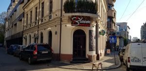 Piata Amzei, cu numeroase restaurante, cafenele si localuri boeme