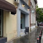 Piata Amzei la Biserica Amzei si a bistroului Galli