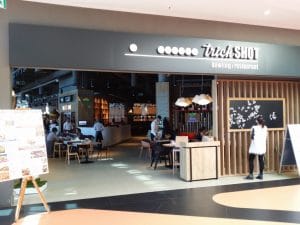 TrickSHOT, restaurant cu sala de bowling la Promenada Mall