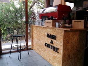 Bake a Coffee, cafenea mica pe strada Polona din Bucuresti