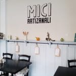 Fabrica de Mici, restaurant cu bucatarie urbana in Luigi Cazavillan