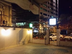 La Cena, restaurant italian traditional pe Maria Rosetti, la Parcul IL Caragiale