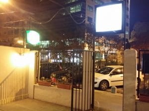 La Cena, restaurant italian traditional pe Maria Rosetti, la Parcul IL Caragiale