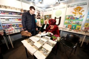 Lansare de carte Kera Calita - Tainica inima a Bucurescilor