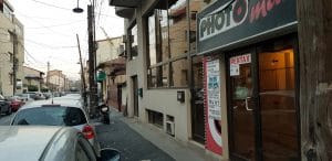 Strada Tudor Stefan intre Piata Dorobantilor si Piata Floreasca