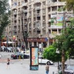 Calea Victoriei la Casa Centrala a Armatei cu Cercul Militar National