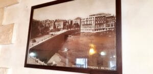 Coin Vert, restaurant libanez traditional pe strada Sandu Aldea in Bucuresti