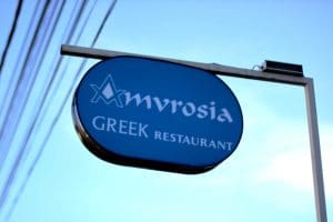 Interviu Restocracy cu Evanthia Zisi, Lady Cheful restaurantului cu specific grecesc Amvrosia din Pipera